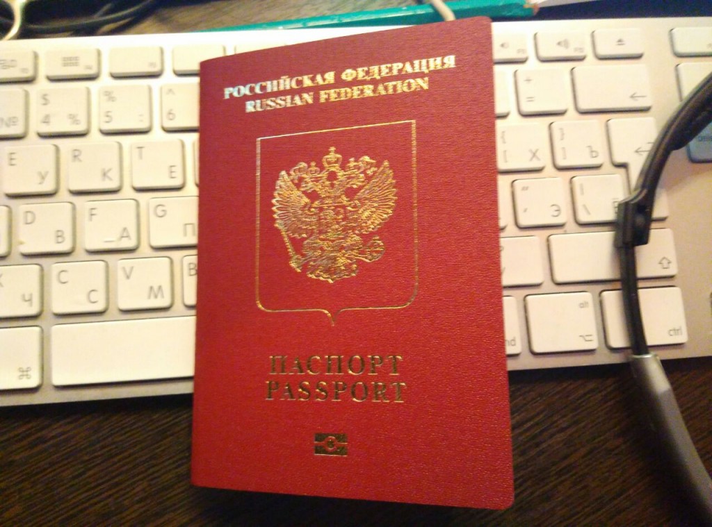 IMG_2016-04-25 23:54:50